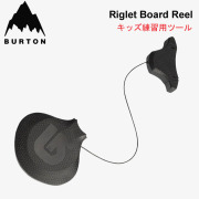BURTON ボード 80cm ビンディング リグレットリール ソールカバー Kids