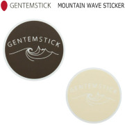 GENTEMSTICKソールカバー
