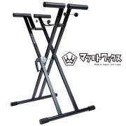 スノーボード　ワックススタンド　マツモトワックス マツモトワックス 簡易バイスタンド スノーボード チューンナップ