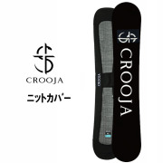 Crooja beetle クロージャ スノボ 24-25 CROOJA クロージャ BEETLE 