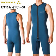 ウィンターアイテム