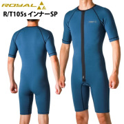 【サーフィン】【ウェットスーツ】ウェットスーツ用インナー　保温性　冬用 日本製 ウィンターアイテム