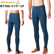 ウィンターアイテム