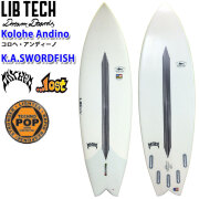 su-sb-libtech-058-1.jpg?t=
