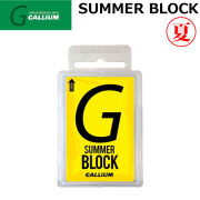 GALLIUM