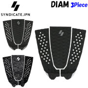 ZET ショートボード 黒と紫デッキパッド 楽天市場】デッキパッド syndicateの通販