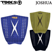 tools-joshua-1.jpg?t=