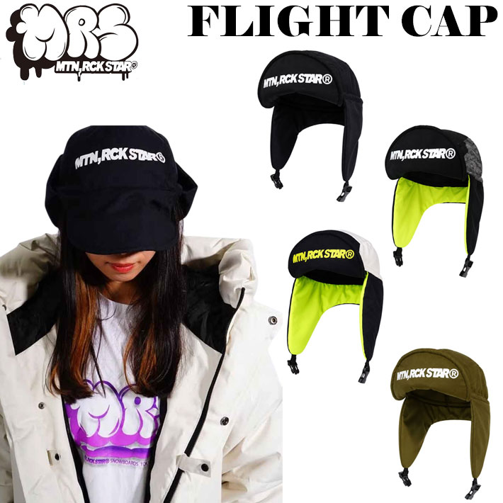 [12月下旬頃入荷予定] 2026 マウンテンロックスター FLIGHT CAP フライトキャップ Mtn. Rock Star 防寒 撥水 キャップ アパレル ユニセックス マンロク MOUNTAIN ROCK STAR スノーボード スノーウェア [メール便発送商品] 