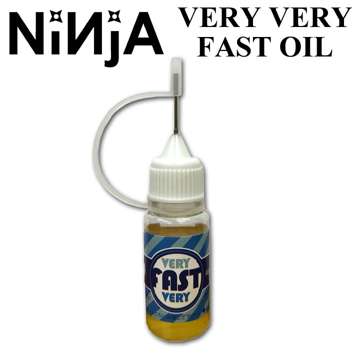 NINJA BEARING [ニンジャ] ベアリング VERY VERY FAST OIL [ベリーベリーファストオイル] ベアリングオイル メンテナンス スケートボード スケボー SK8