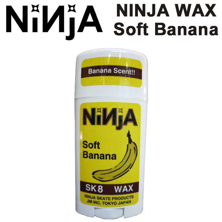 NINJA WAX ニンジャ ワックス 【バナナ】 ソフトタイプ スケートボードワックス SK8 WAX バナナの香り スケート スケボー アクセサリー 日本正規品