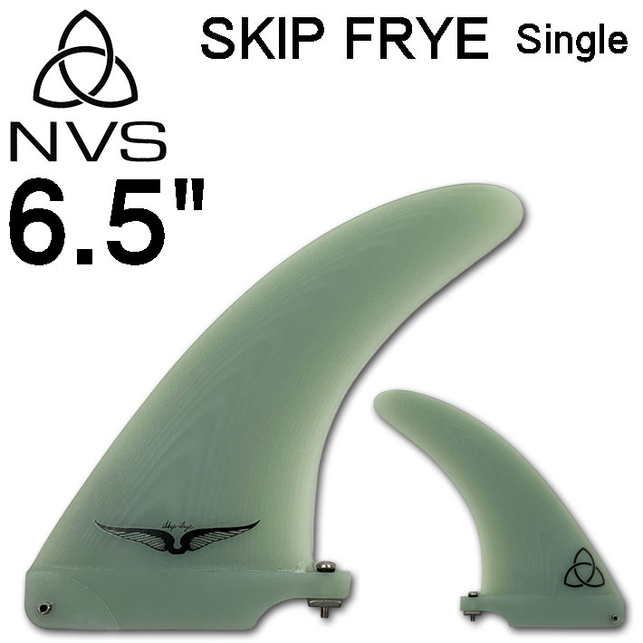 ロングボード用フィン NVS Fin ネイクド バイキング サーフ フィン SKIP FRYE SINGLE FIN 6’5 スキップフライ シングル フィン Naked Viking Surf ロングボードボード フィン