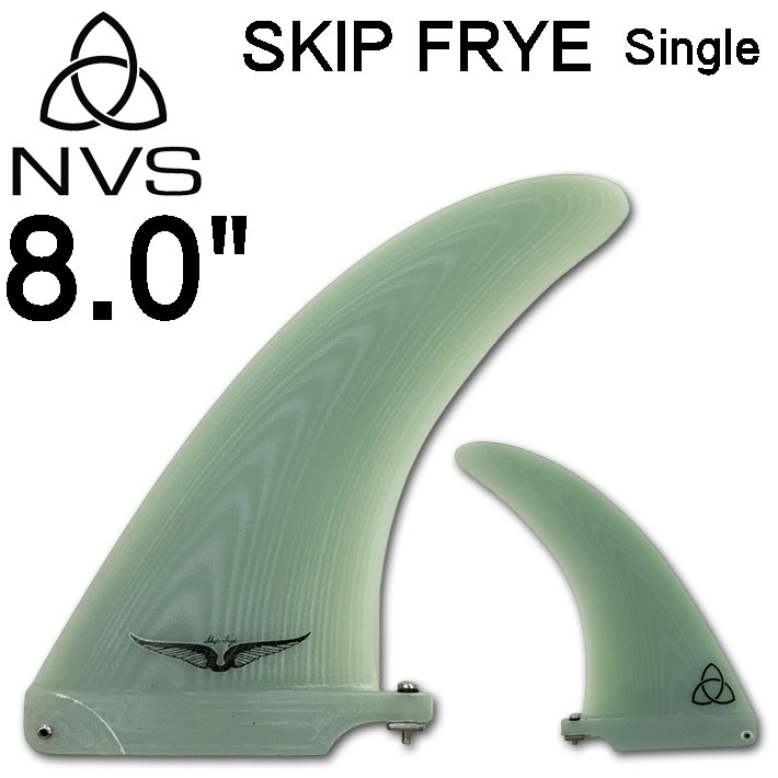 ロングボード用フィン NVS Fin ネイクド バイキング サーフ フィン SKIP FRYE SINGLE FIN 8’0 スキップフライ シングル フィン Naked Viking Surf ロングボードボード フィン