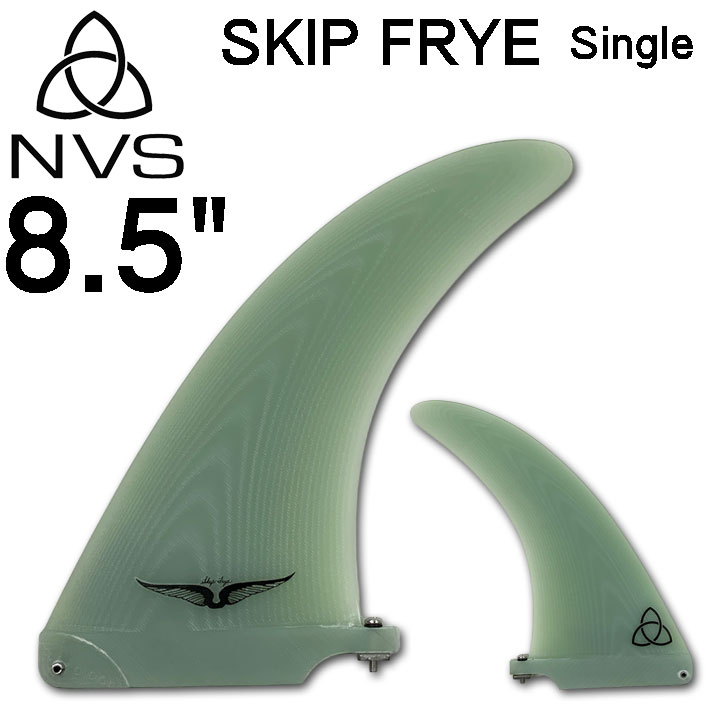 ロングボード用フィン NVS Fin ネイクド バイキング サーフ フィン SKIP FRYE SINGLE FIN 8’5 スキップフライ シングル フィン Naked Viking Surf ロングボードボード フィン