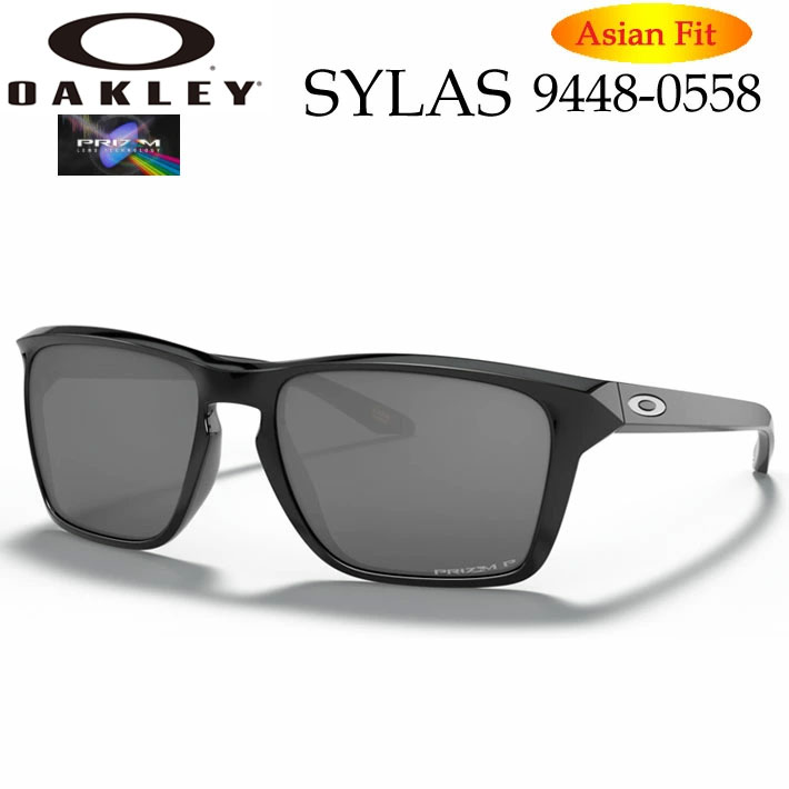 OAKLEY オークリー サングラス 9448F-0558 SYLAS サイラス PRIZM プリズム 偏光レンズ Asia Fit アジアンフィット 日本正規品 