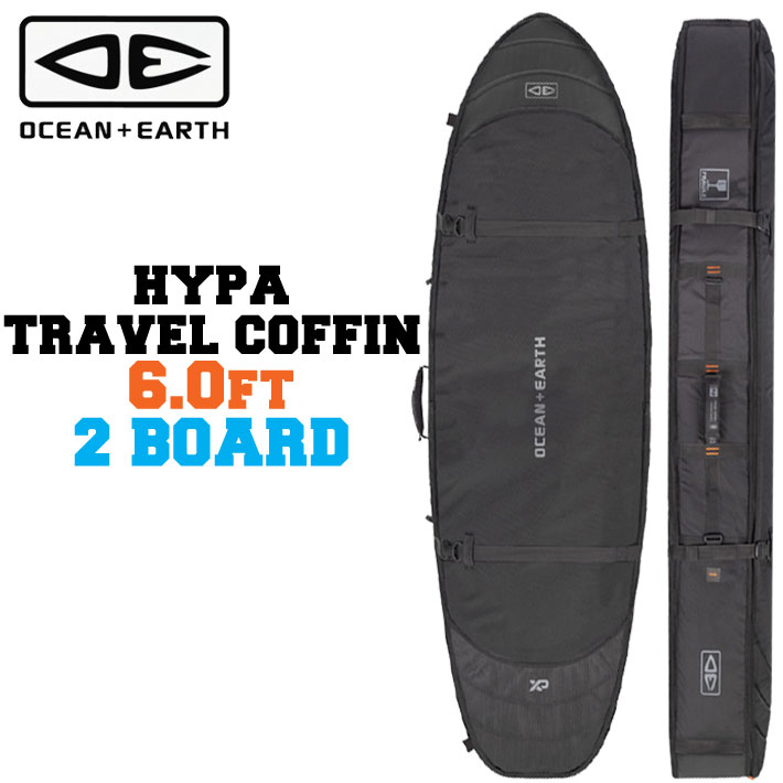 ハードケース トラベルケース OCEAN＆EARTH サーフボードケース HYPA FISH/SHORT TRAVEL COVER COFFIN 2BOARD [6'0] 2本収納 オーシャンアンドアース [サーフトリップ特集]