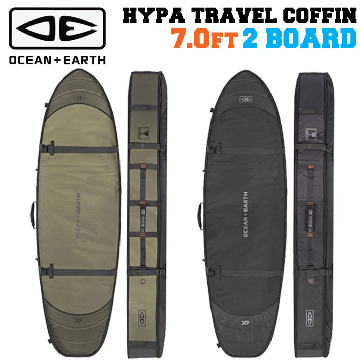 ハードケース トラベルケース OCEAN＆EARTH サーフボードケース HYPA FISH/SHORT TRAVEL COVER COFFIN 2BOARD [7'0] 2本収納 オーシャンアンドアース [サーフトリップ特集]