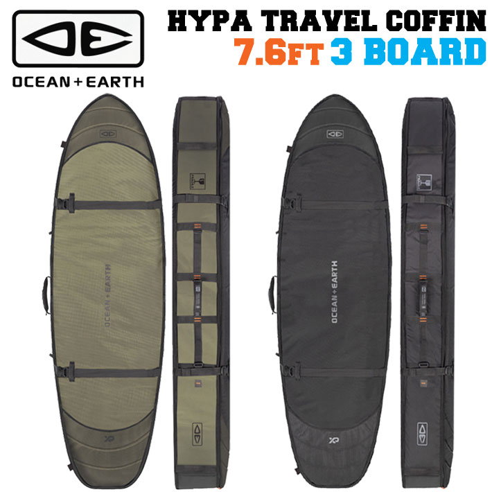 ハードケース トラベルケース OCEAN＆EARTH サーフボードケース HYPA FISH/SHORT TRAVEL COVER COFFIN 3BOARD [7'6] 3本収納 オーシャンアンドアース [サーフトリップ特集]