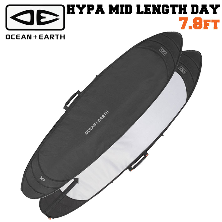 ハードケース トラベルケース OCEAN＆EARTH サーフボードケース HYPA MID LENGTH DAY COVER [7'8] オーシャンアンドアース [サーフトリップ特集]
