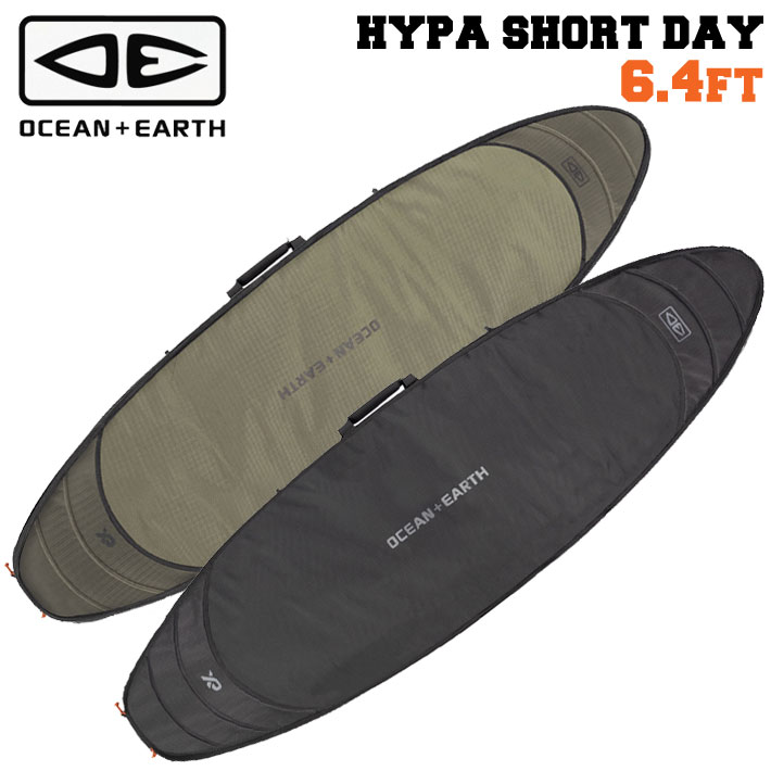 ハードケース トラベルケース OCEAN＆EARTH サーフボードケース HYPA SHORT DAY COVER [6'4] オーシャンアンドアース [サーフトリップ特集]