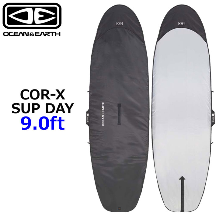 OCEAN＆EARTH サーフボードケース ハードケース COR-X コアエックス SUP DAY COVER 9.0ft オーシャンアンドアース [サーフトリップ特集]