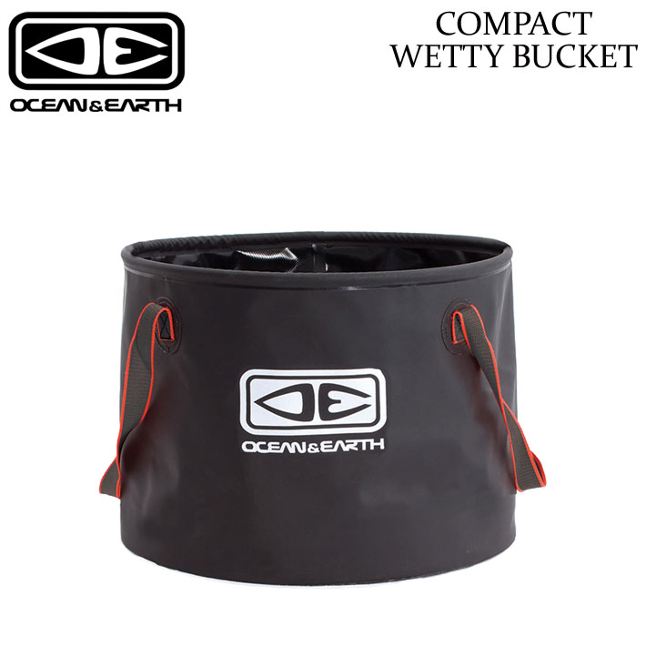 OCEAN&EARTH オーシャンアンドアース COMPACT WETTY BUCKET コンパクトウェッティバケツ 着替えバケツ 防水