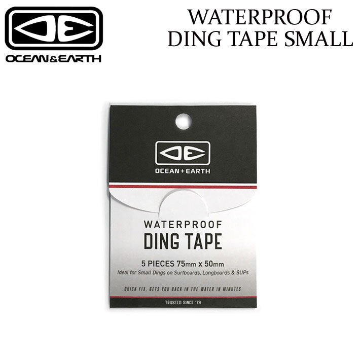 OCEAN＆EARTH オーシャンアンドアース WATERPROOF DING TAPE SMALL サーフボードリペア 防水テープ リペアシール