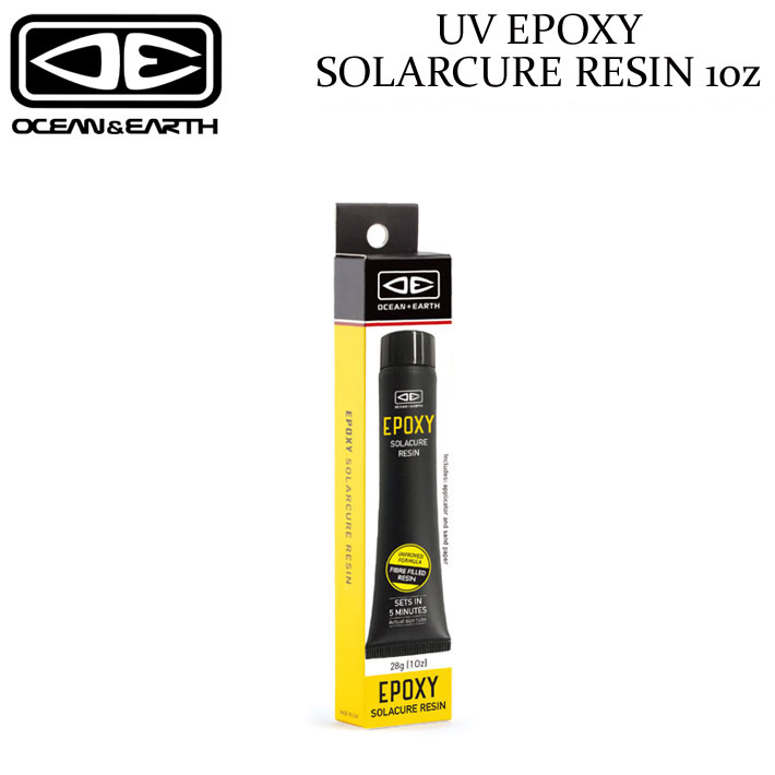 OCEAN＆EARTH オーシャンアンドアース UV EPOXY SOLARCURE RESIN 1oz エポキシ ソーラーキュアレジン サーフボードリペア剤 チューブタイプ 修理剤 ソーラーレジン