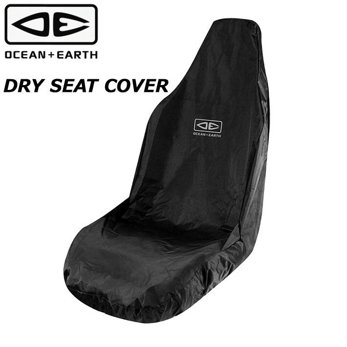 OCEAN&EARTH オーシャンアンドアース DRY SEAT COVER ドライシートカバー カーシートカバー 防水生地 シートカバー カバー