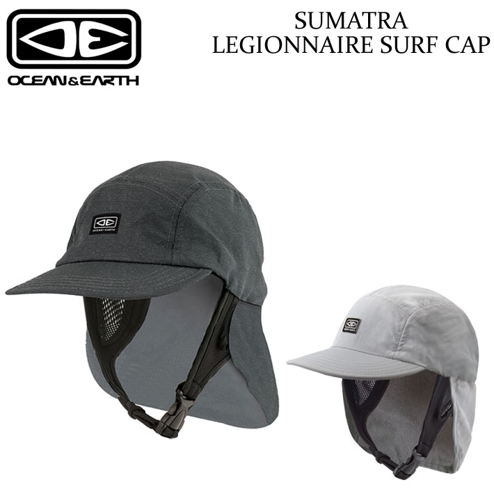 OCEAN&EARTH オーシャンアンドアース SUMATRA LEGIONNAIRE SURF CAP スマトラ レジョネア サーフキャップ キャップ [UV対策特集]