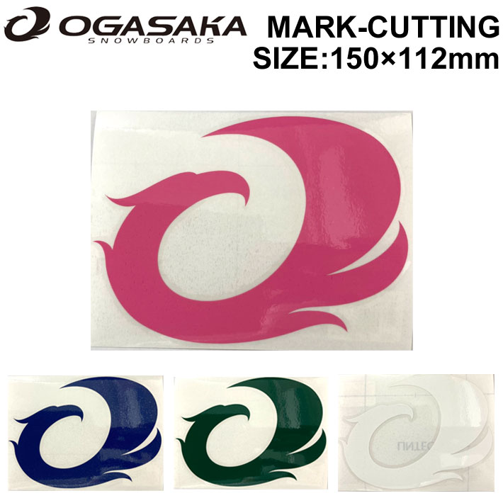 OGASAKA オガサカ スノーボード ステッカー MARK-CUTTING マーク カッティング [21] [22] [23] [24] 150mm × 112mm シール STICKER