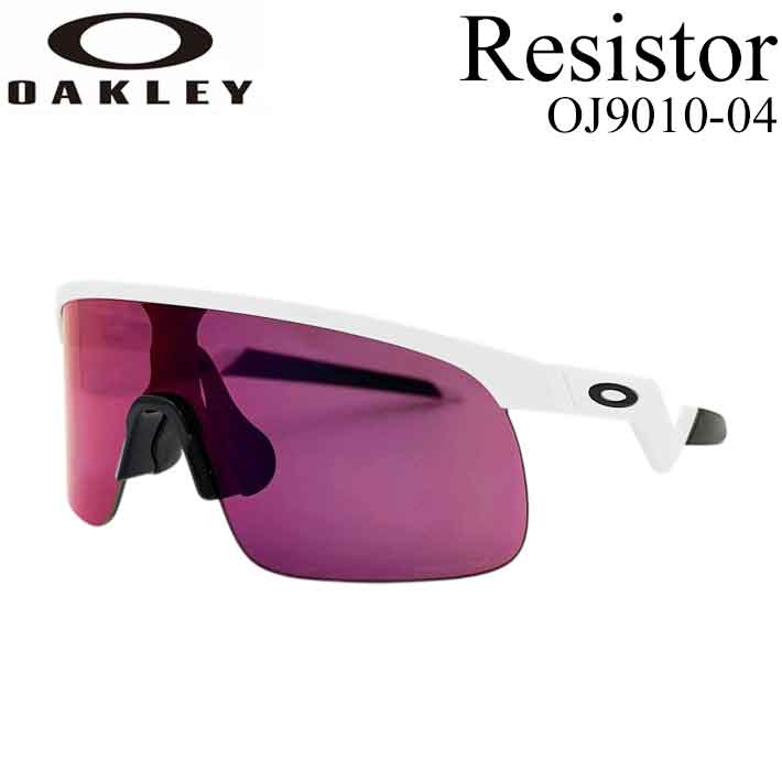 OAKLEY オークリー サングラス Resistor レジスター OJ9010-0423 Youth Fit キッズ ジュニア プリズムレンズ 日本正規品