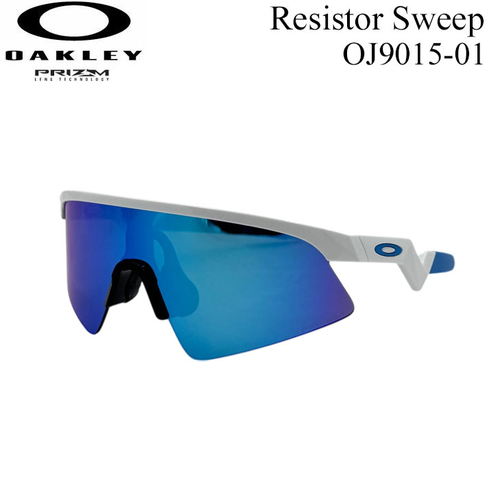 OAKLEY オークリー サングラス キッズ Resistor Sweep OJ9015-01 レジスター スイープ PRIZM プリズムレンズ Youth Fit ジュニア スポーツ 日本正規品