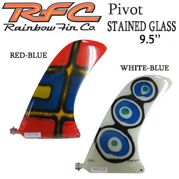 INDEPENDENT TRUCKS インディペンデント PIVOT CUPS ピボットカップ ピボットブッシュ スケートボード スケボー SK8 パーツ