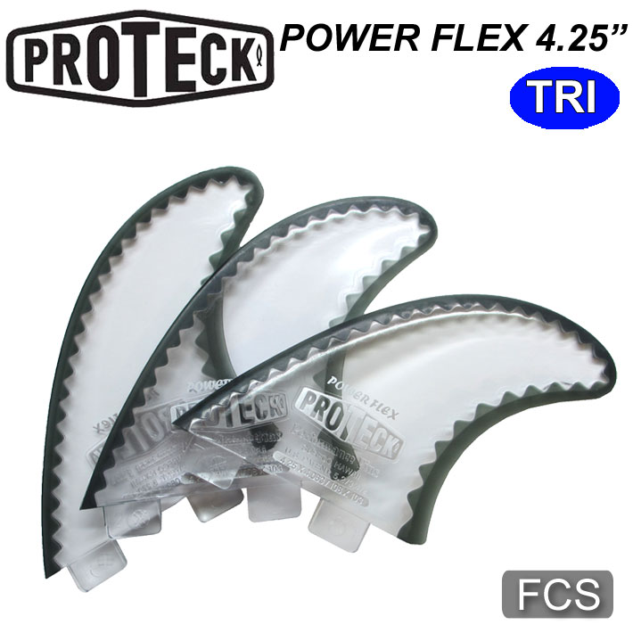 [送料無料] PROTECK FIN プロテック フィン POWER FLEX  FCS 4.25"" パワーフレックス ショートボード用フィン トライフィンセット