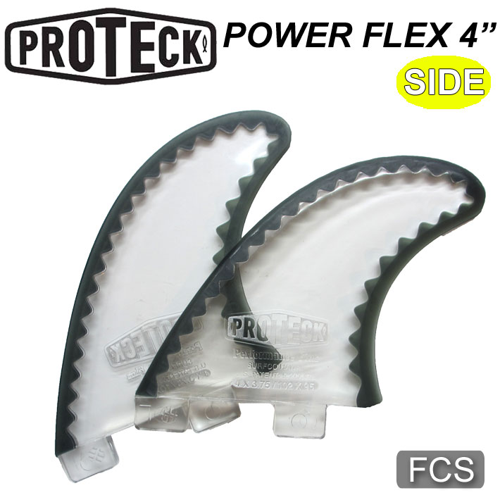 [送料無料] PROTECK FIN プロテック フィン POWER FLEX  FCS 4"" パワーフレックス クワッドリア サイドフィンセット ロングボード用サイドフィン サーフィン
