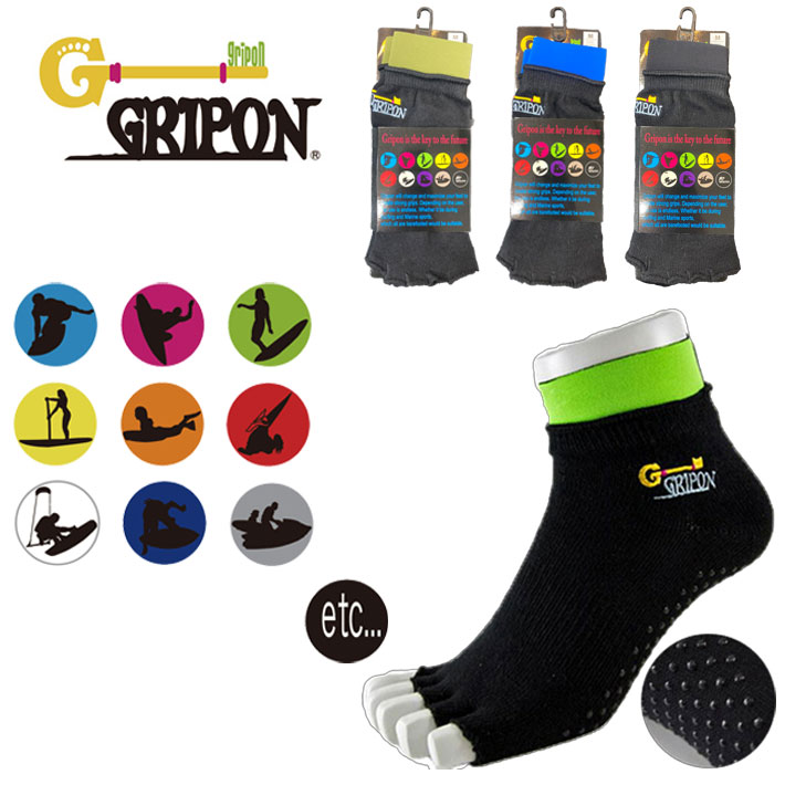 GRIPON グリッポン マリンスポーツ用グリップソックス サーフソックス ボディーボード ソックス マリンソックス