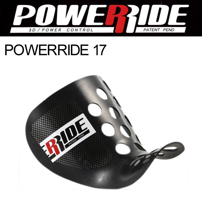 POWERRIDE 17 MID パワーライド ブーツ パーツ
