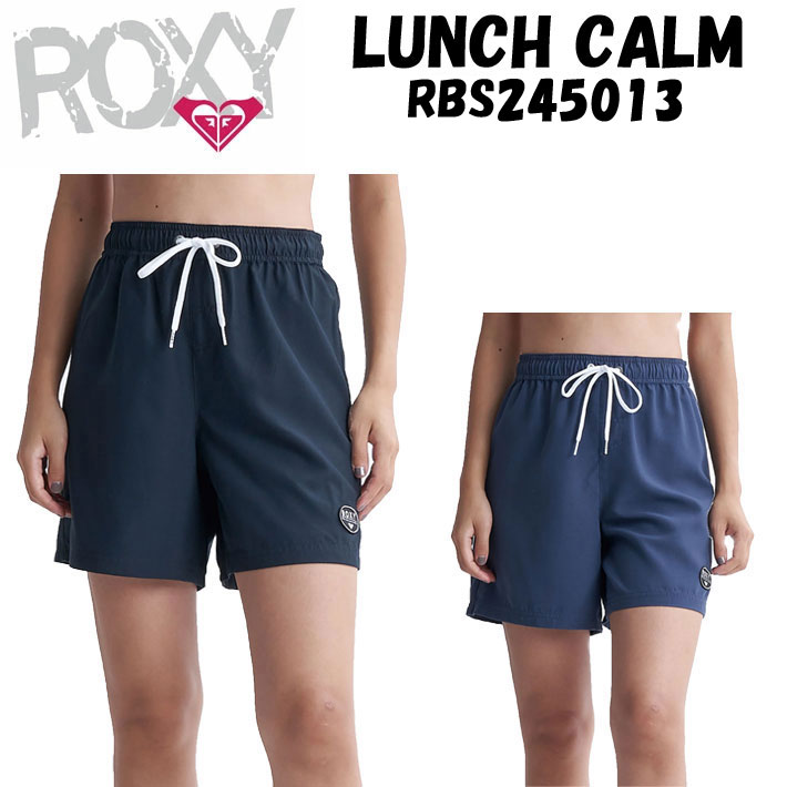 ROXY ロキシー ボードショーツ LUNCH CALM RBS245013 レディース サーフトランクス 海 プール【即】