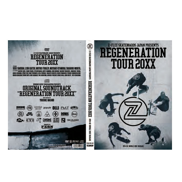 REGENERATION TOUR 20XX スケート DVD CD付き Z-FLEX JAPAN SKATEBOARDS PRESENTS スケートボード スケボー SKATE