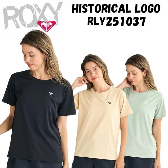 ROXY ロキシー レディース ラッシュガード HISTORICAL LOGO RLY251037 半袖 Tシャツ ラッシュTシャツ 海 プール【即】