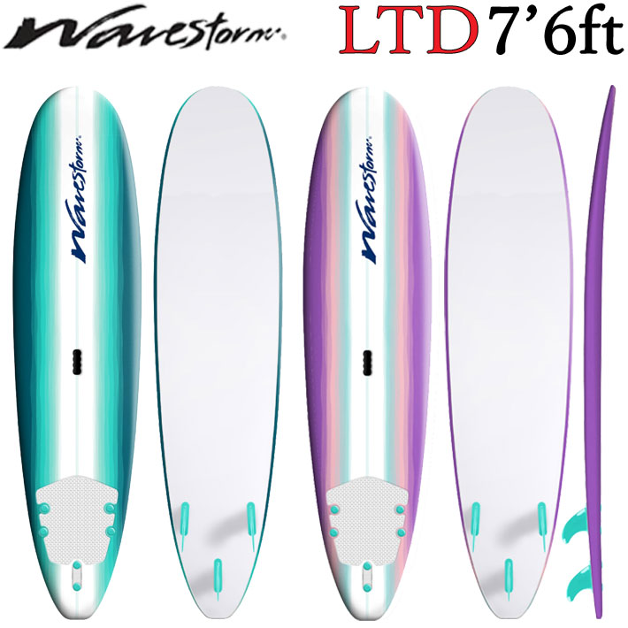 Wavestorm ウェーブストーム サーフボード LIMITED [7’6”] 日本限定版 ファンボード ソフトボード フィン デッキパッド リーシュコード 付属 TRI FIN [営業所留め送料無料]