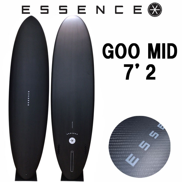 2025 ESSENCE BOARDS エッセンス サーフボード GOO MID グッドミッド 7’2 サーフィン サーフボード 3FIN 海 カーボンボード ファンボード [営業所留め送料無料]