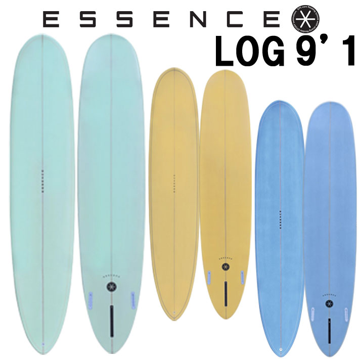 2025 ESSENCE BOARDS エッセンス サーフボード LOG ログ 9’1 サーフィン サーフボード 3FIN 海 ロングボード [営業所留め送料無料]