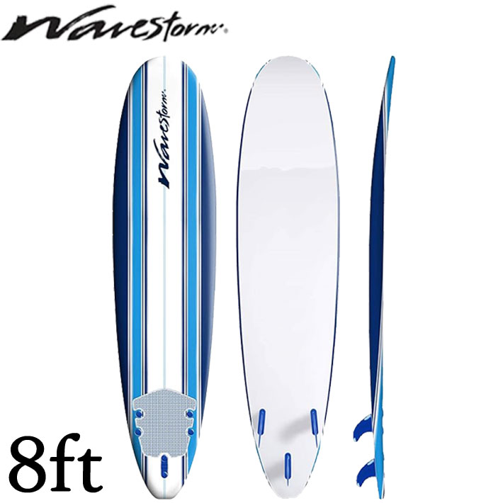 Wavestorm ウェーブストーム サーフボード  [8’0”] ファンボード ソフトボード フィン デッキパッド リーシュコード 付属 TRI FIN [営業所留め送料無料]