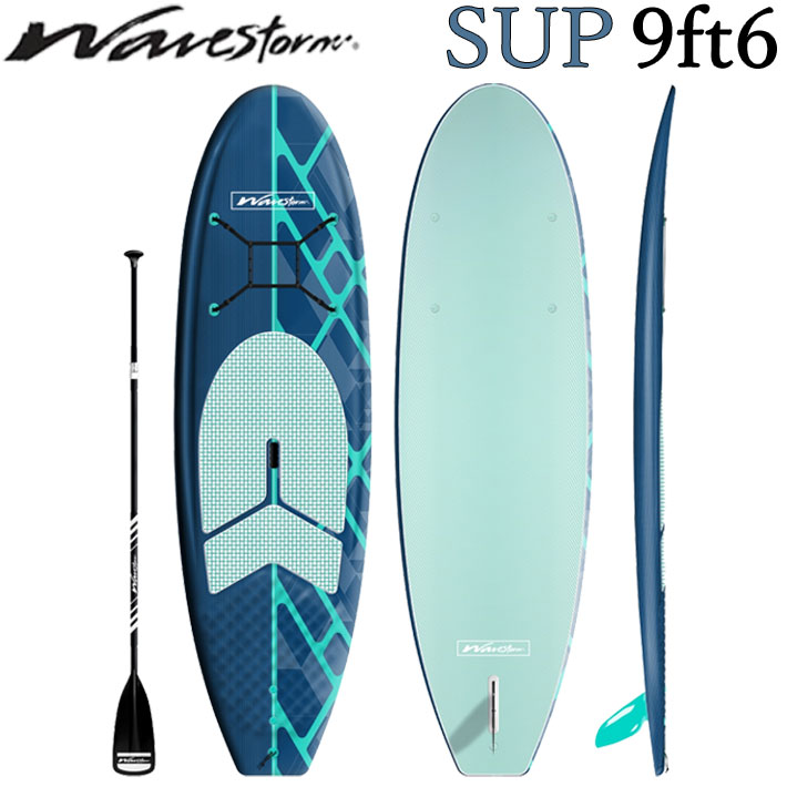 2026 Wavestorm ウェーブストーム サーフボード SUP [9ft6] スタンドアップパドルボード ソフトボード フィン リーシュコード パドル 付属 軽量 [営業所留め送料無料]