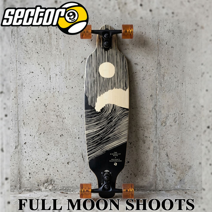 SECTOR9 セクターナイン FULL MOON SHOOTS 33.5インチ CARVING サーフスケート オフトレ 陸トレ スケートボード SK8