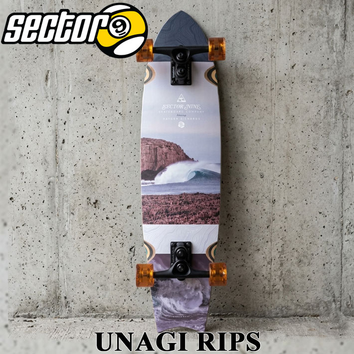 SECTOR9 セクターナイン UNAGI RIPS 34.5インチ SURF サーフスケート オフトレ 陸トレ スケートボード SK8