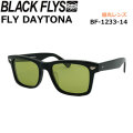 [即日出荷] BLACK FLYS サングラス [BF-1233-14] ブラックフライ FLY DAYTONA フライデイトナ POLARIZED LENS 偏光レンズ 偏光 ジャパンフィット