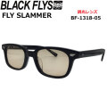 BLACK FLYS サングラス [BF-1318-05] ブラックフライ FLY SLAMMER フライスラマー PHOTOCHROMIC LENS 調光レンズ 調光 ジャパンフィット