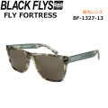 BLACK FLYS サングラス [BF-1327-13] ブラックフライ FLY FORTRESS フライ フォートレス POLARIZED LENS 偏光レンズ 偏光 ジャパンフィット